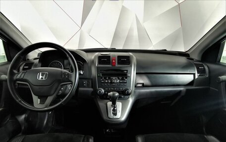 Honda CR-V III рестайлинг, 2012 год, 1 385 150 рублей, 13 фотография