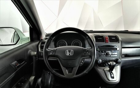 Honda CR-V III рестайлинг, 2012 год, 1 385 150 рублей, 18 фотография