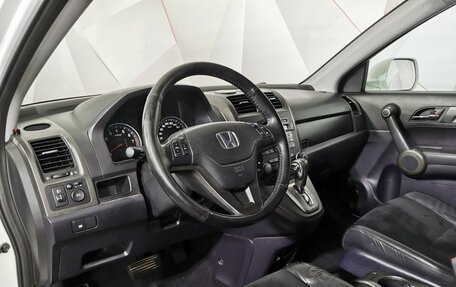 Honda CR-V III рестайлинг, 2012 год, 1 385 150 рублей, 17 фотография