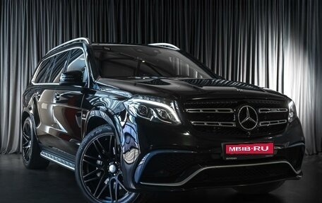 Mercedes-Benz GLS AMG, 2016 год, 4 879 000 рублей, 6 фотография