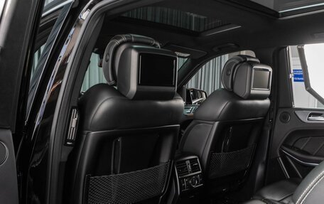Mercedes-Benz GLS AMG, 2016 год, 4 879 000 рублей, 20 фотография
