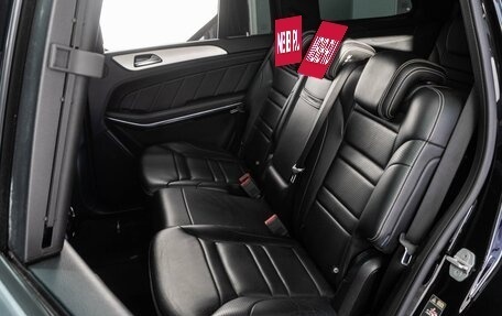 Mercedes-Benz GLS AMG, 2016 год, 4 879 000 рублей, 17 фотография