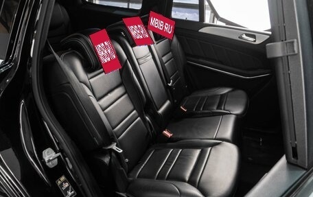 Mercedes-Benz GLS AMG, 2016 год, 4 879 000 рублей, 14 фотография