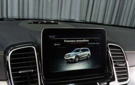 Mercedes-Benz GLS AMG, 2016 год, 4 879 000 рублей, 28 фотография