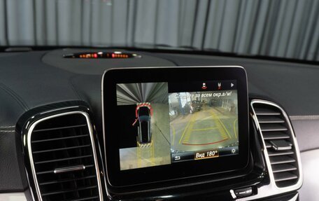 Mercedes-Benz GLS AMG, 2016 год, 4 879 000 рублей, 29 фотография