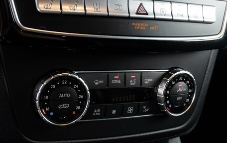 Mercedes-Benz GLS AMG, 2016 год, 4 879 000 рублей, 31 фотография