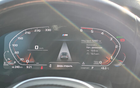 BMW 6 серия, 2022 год, 5 700 000 рублей, 19 фотография