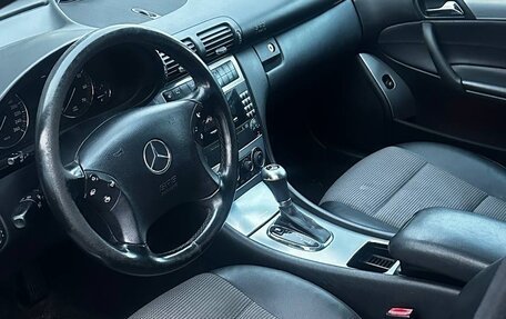 Mercedes-Benz C-Класс, 2005 год, 545 000 рублей, 13 фотография