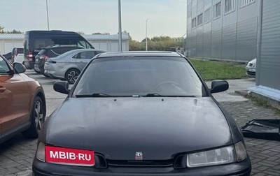 Honda Accord VII рестайлинг, 1995 год, 190 000 рублей, 1 фотография