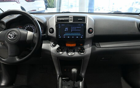 Toyota RAV4, 2007 год, 925 000 рублей, 8 фотография