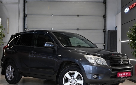 Toyota RAV4, 2007 год, 925 000 рублей, 1 фотография