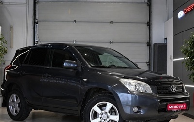 Toyota RAV4, 2007 год, 925 000 рублей, 1 фотография