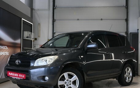Toyota RAV4, 2007 год, 925 000 рублей, 3 фотография