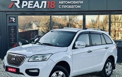 Lifan X60 I рестайлинг, 2015 год, 399 000 рублей, 1 фотография