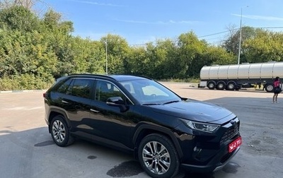 Toyota RAV4, 2020 год, 4 770 000 рублей, 1 фотография