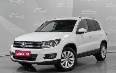 Volkswagen Tiguan I, 2013 год, 1 570 000 рублей, 1 фотография