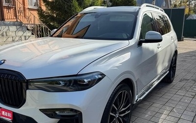 BMW X7, 2021 год, 8 900 000 рублей, 1 фотография