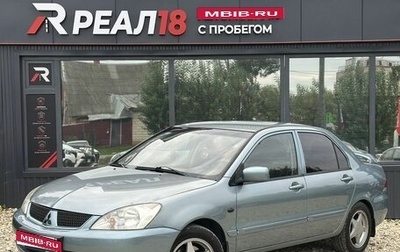 Mitsubishi Lancer IX, 2006 год, 439 000 рублей, 1 фотография