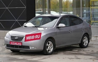Hyundai Elantra IV, 2010 год, 600 000 рублей, 1 фотография