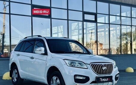 Lifan X60 I рестайлинг, 2015 год, 399 000 рублей, 4 фотография