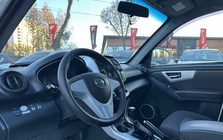 Lifan X60 I рестайлинг, 2015 год, 399 000 рублей, 13 фотография