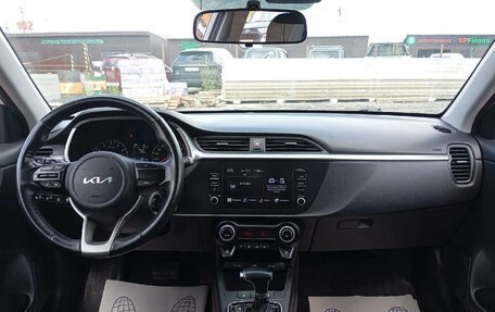 KIA Rio IV, 2022 год, 1 539 000 рублей, 5 фотография