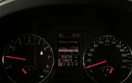 Nissan X-Trail, 2012 год, 985 000 рублей, 17 фотография
