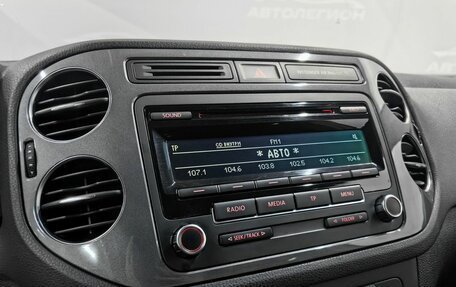 Volkswagen Tiguan I, 2013 год, 1 570 000 рублей, 19 фотография