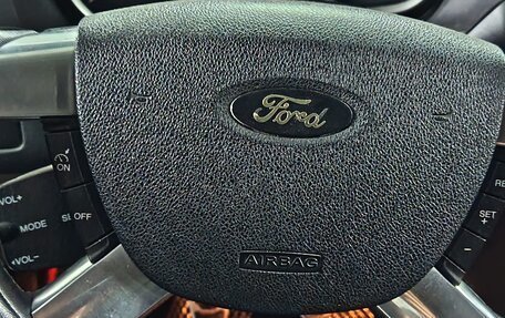 Ford Focus II рестайлинг, 2008 год, 440 000 рублей, 6 фотография