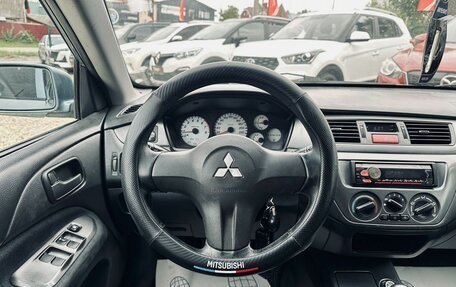Mitsubishi Lancer IX, 2006 год, 439 000 рублей, 10 фотография