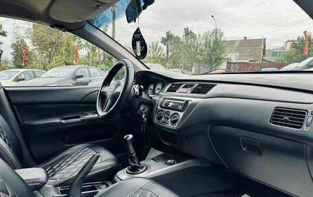 Mitsubishi Lancer IX, 2006 год, 439 000 рублей, 13 фотография