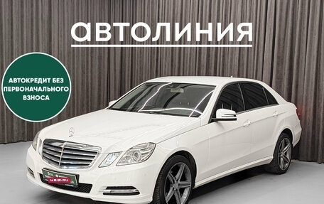 Mercedes-Benz E-Класс, 2012 год, 1 511 000 рублей, 3 фотография