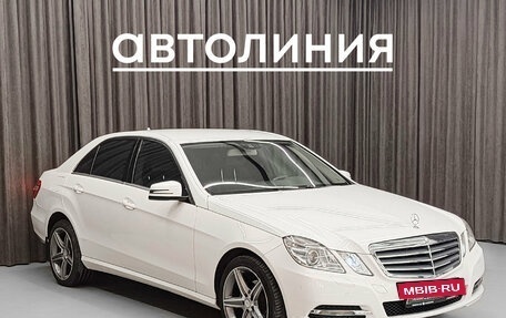 Mercedes-Benz E-Класс, 2012 год, 1 511 000 рублей, 5 фотография