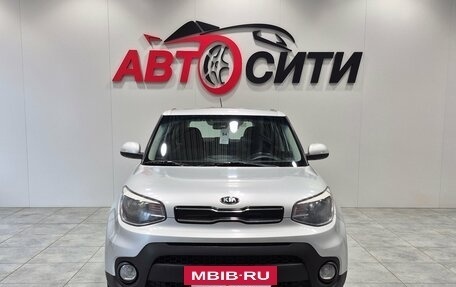 KIA Soul II рестайлинг, 2018 год, 1 420 000 рублей, 2 фотография