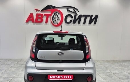 KIA Soul II рестайлинг, 2018 год, 1 420 000 рублей, 6 фотография