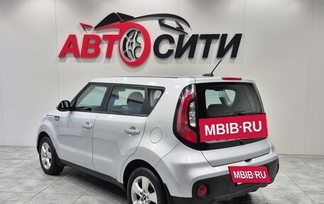 KIA Soul II рестайлинг, 2018 год, 1 420 000 рублей, 5 фотография