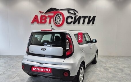 KIA Soul II рестайлинг, 2018 год, 1 420 000 рублей, 7 фотография