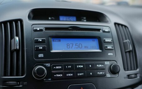 Hyundai Elantra IV, 2010 год, 600 000 рублей, 17 фотография