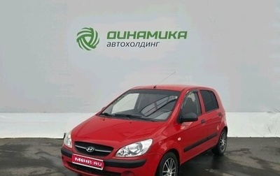 Hyundai Getz I рестайлинг, 2010 год, 305 000 рублей, 1 фотография