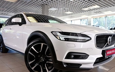Volvo V90 Cross Country I рестайлинг, 2024 год, 7 638 000 рублей, 1 фотография