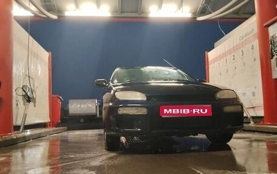 Mazda 323, 1995 год, 300 000 рублей, 1 фотография