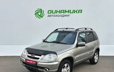 Chevrolet Niva I рестайлинг, 2013 год, 410 000 рублей, 1 фотография