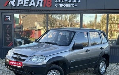 Chevrolet Niva I рестайлинг, 2013 год, 539 000 рублей, 1 фотография