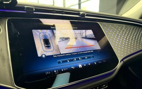 Mercedes-Benz E-Класс, 2024 год, 7 200 000 рублей, 13 фотография