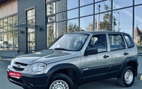 Chevrolet Niva I рестайлинг, 2013 год, 539 000 рублей, 2 фотография