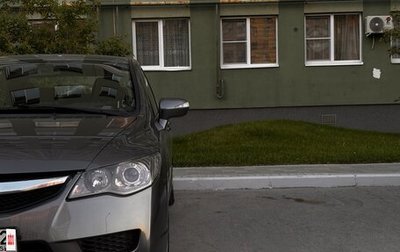 Honda Civic VIII, 2009 год, 715 000 рублей, 1 фотография