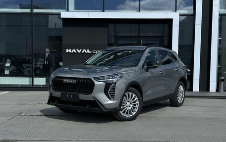 Haval Jolion, 2026 год, 2 701 500 рублей, 1 фотография