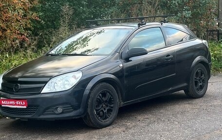 Opel Astra H, 2008 год, 290 000 рублей, 1 фотография