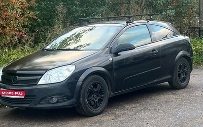 Opel Astra H, 2008 год, 290 000 рублей, 1 фотография