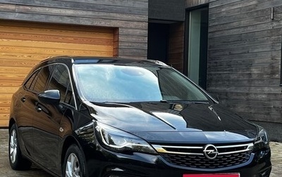 Opel Astra K, 2017 год, 1 350 000 рублей, 1 фотография